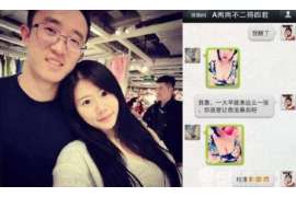 新化婚姻调查：无效或者被撤销的婚姻的法律后果